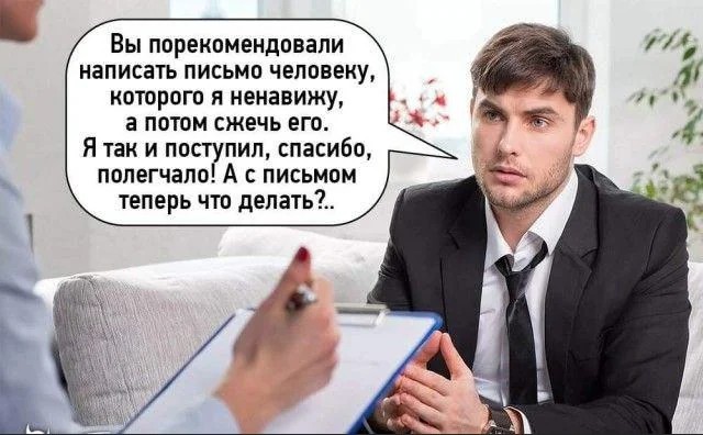 Веселые картинки во вторнег (06.05)