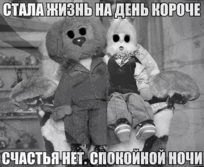 Как всегда, старался не боянить, но....