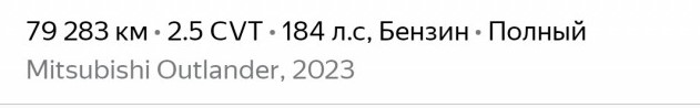 Склады забиты стареющими авто. Их хватит еще на несколько месяцев