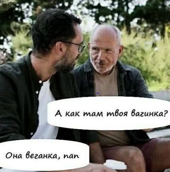 Маленькая пятница 4.06.25