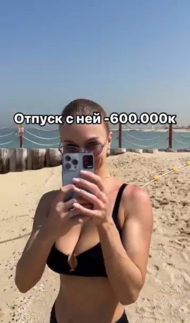 Так себе картинки 04.06.25