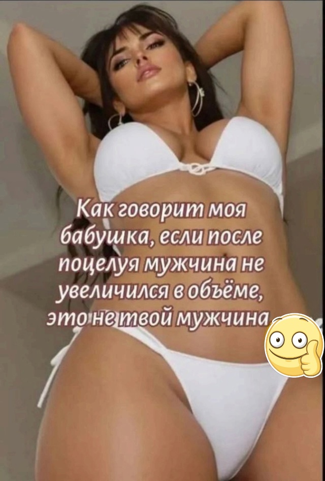 Так себе картинки 26.06.25