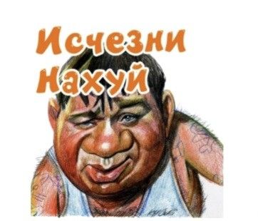 Советские плакаты