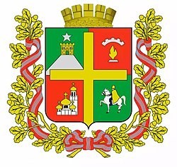 Герб Саратова.