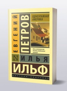 Немного картинкафф