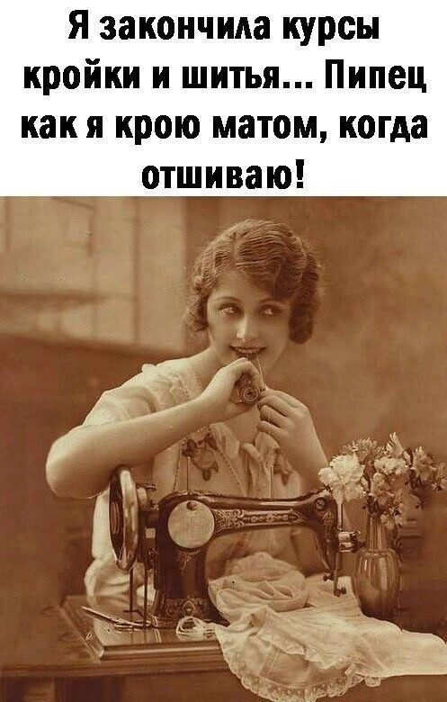 Немного картинок