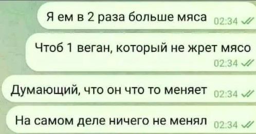 Люди, прогуливающие кладбище