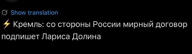 Стартап