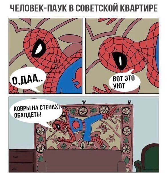 Чёрный юмор