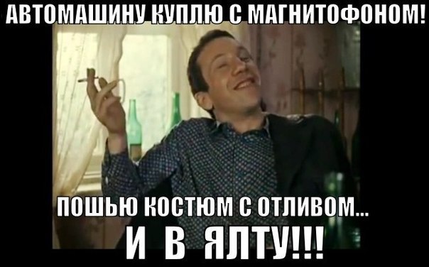 По старой традиции ЯПа, показываем кому чего подарили