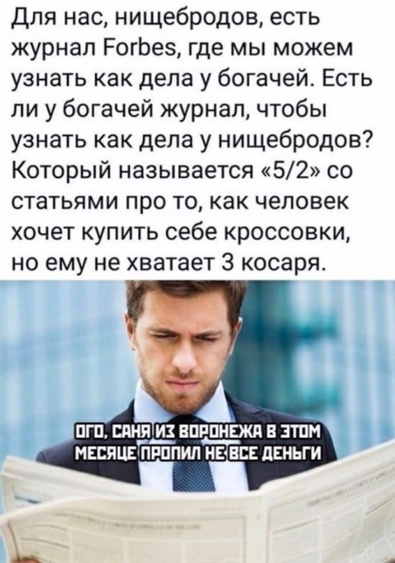 Всех с Новым годом!