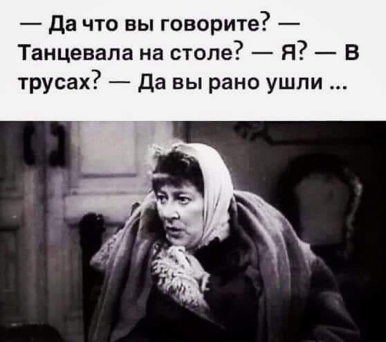 К 45. Пузырь в одного