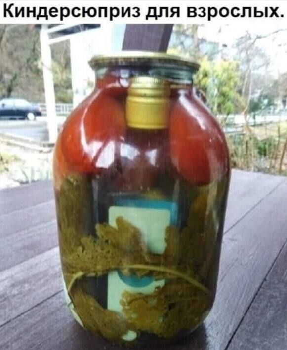 Веселых картинок вам в ленту