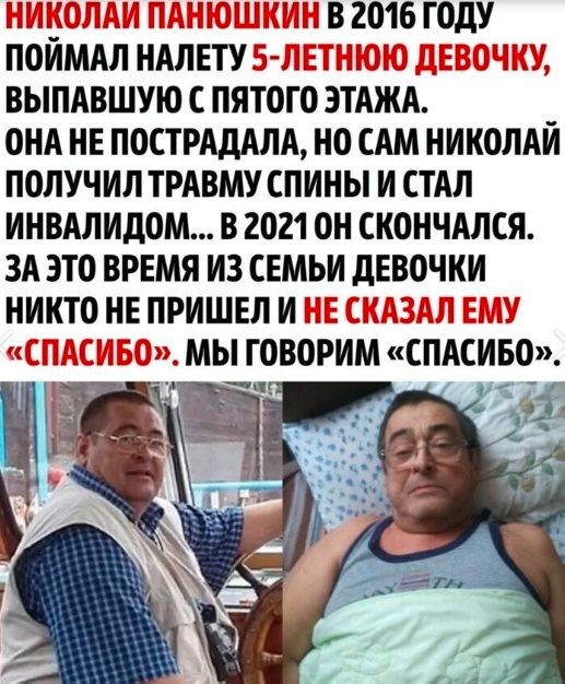 Немного баянчиков на вечер