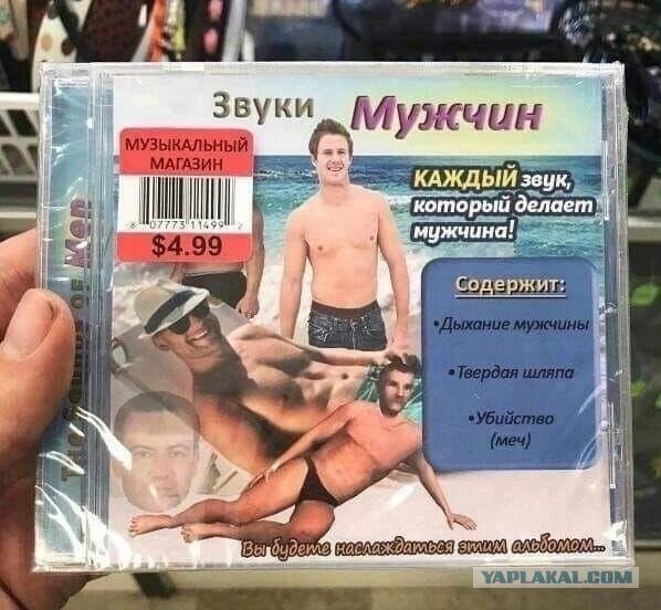 Проспект оскудения