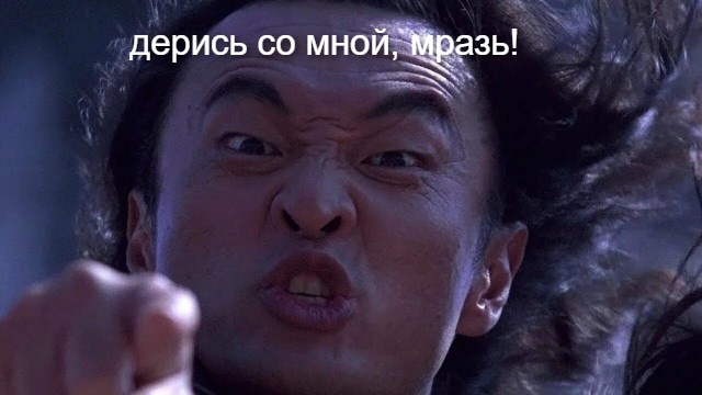 В фильме «Мортал Комбат» (1995) без сомнения одна из ЛУЧШИХ заставок в истории кино. Я буду стоять на своём до конца.