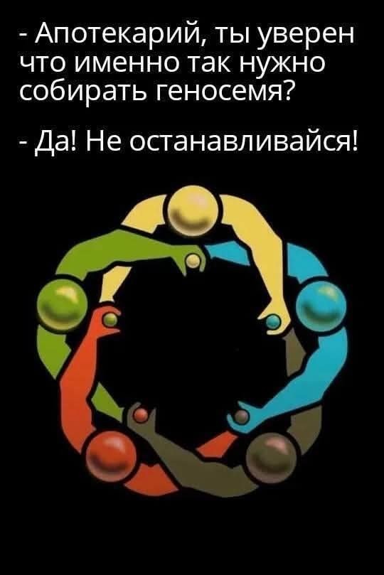 Маленькая пятница 18.02