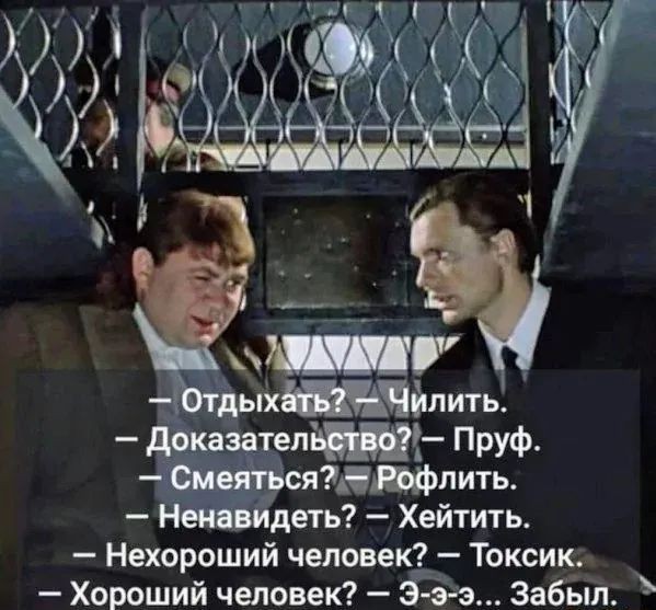 Пушкин бы не сдал ЕГЭ: 7 русских классиков, которые регулярно нарушали правила русского языка