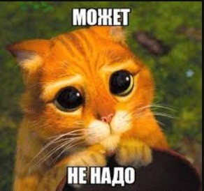 Лавров заявил о готовности Москвы выполнить обязательства по защите Минска