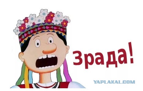 Александр Сырский опроверг информацию об отключении ретрансляторов в Белоруссии