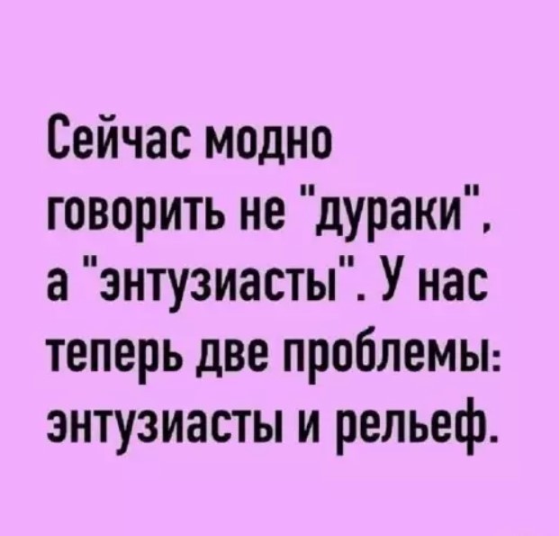 Картиночки, баянчики 15 августа
