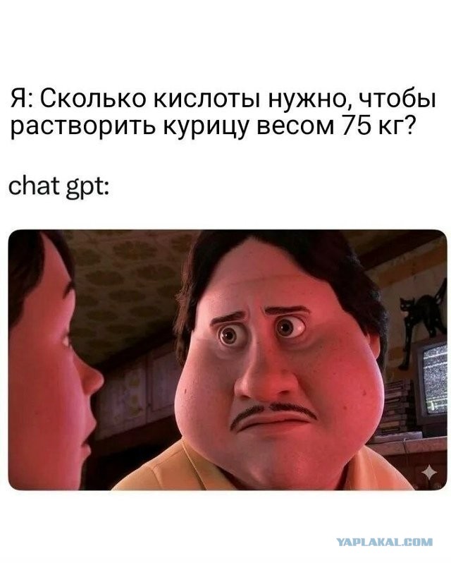 Веселые картинки в понедельник (17.08)