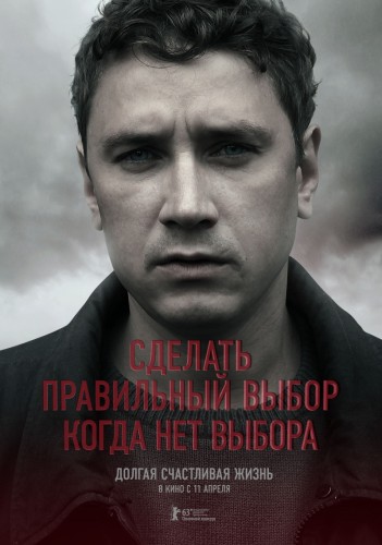 Фильмы, которые стоит смотреть, смотрим сами и советуем другим