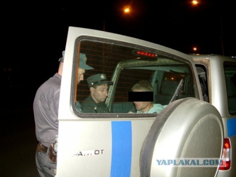 Синий скутерист