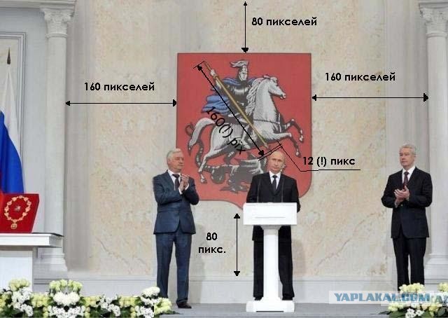 Высшие силы как-бы намекают