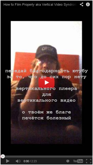 Благодарная радостная лисичка