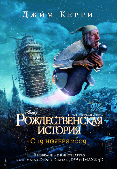 Мультфильмы давно минувших лет!