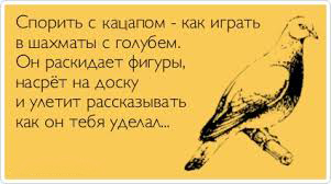 Бойцы украинского "Беркута" просят убежища