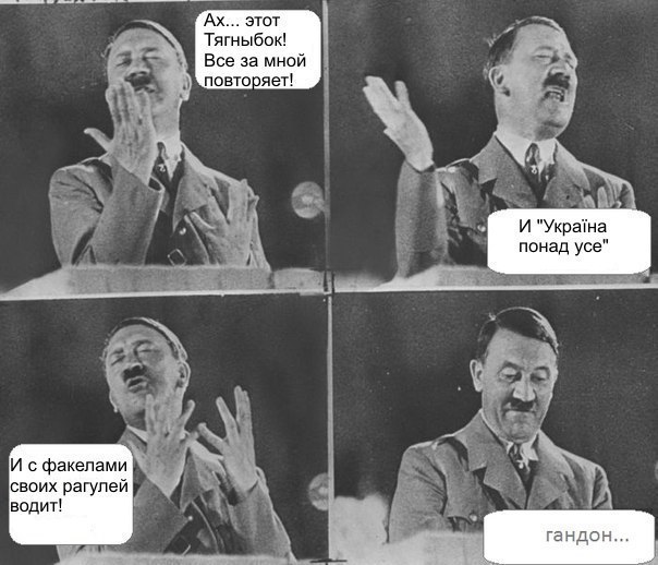 Заявление МИД РФ. Похоже это война., Политика