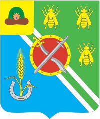Заметка о гербах