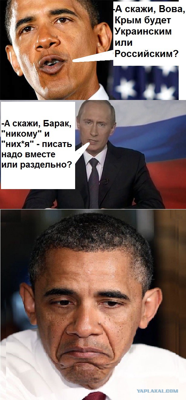 Громкие заголовки.