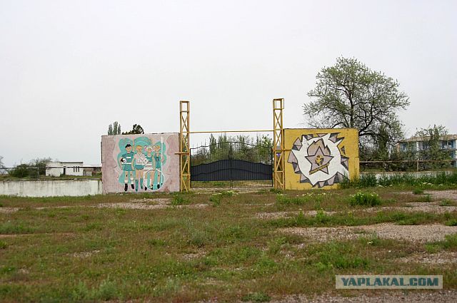 Рестроспективный пост