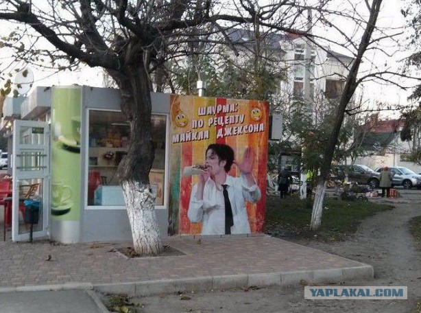 Просто забавные фотки из мобильника