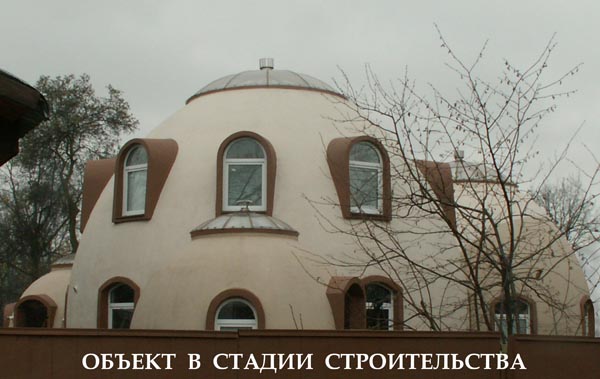 Круглый дом, вид изнутри