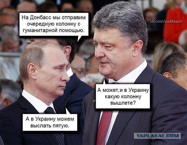 Обращение Павла Дрёмова к либералам и В.В. Путину