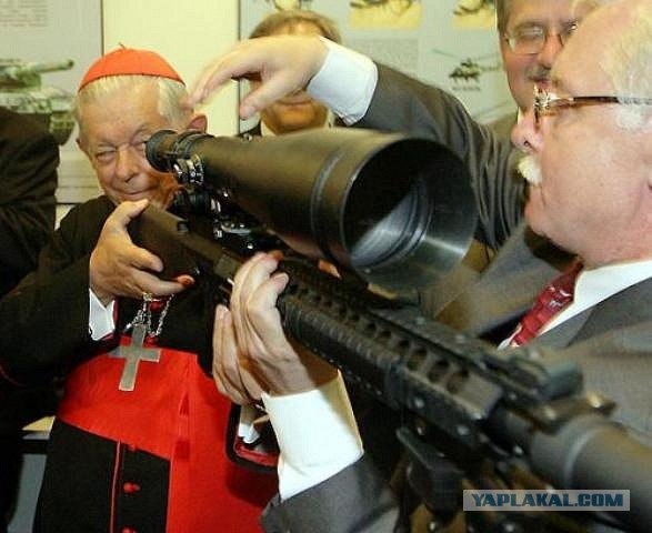 Оружейный завод ORSIS