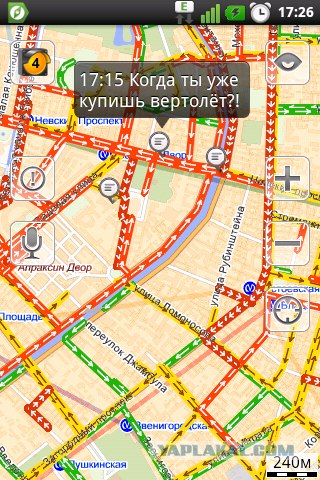 Чем занимаются москвичи в пробках...