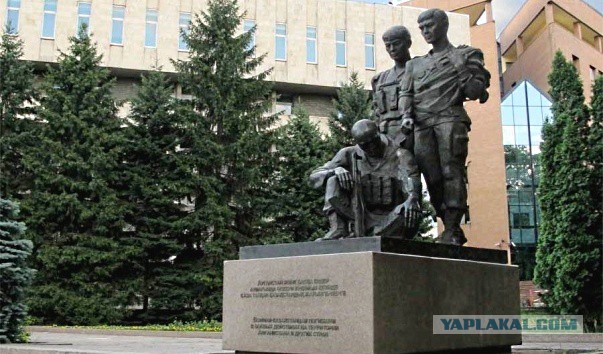 ВЕТЕРАНЫ локальных войн