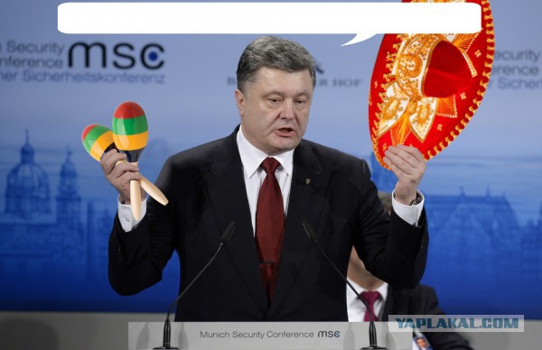 Что еще предложит Петя?