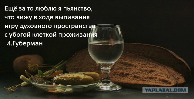 Немного картинок в пятницо.
