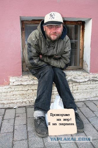 Всё правильно сделал