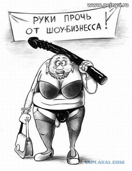 Секрет Шакиры