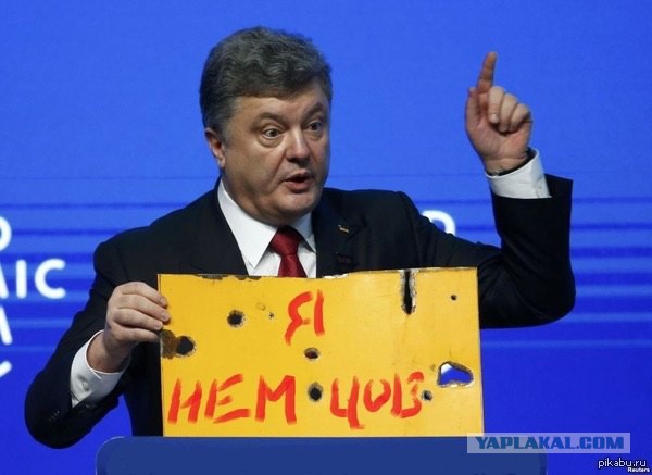 Немцов убит в Москве
