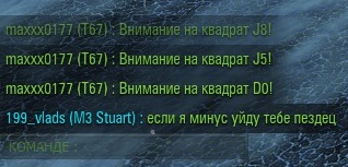Wargaming 20