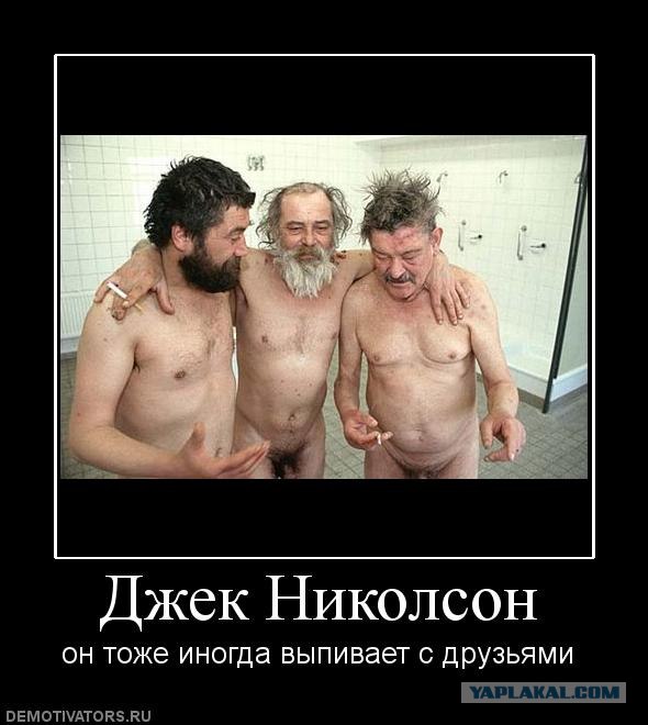 А ведь и вправду похож