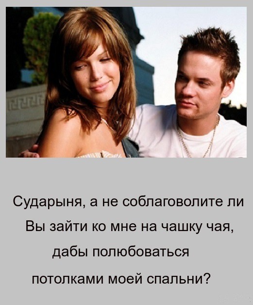 Пятница немного настроения